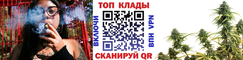 Магазин наркотиков Пушкино COCAIN  Конопля  Мефедрон  СК  ГАШ 