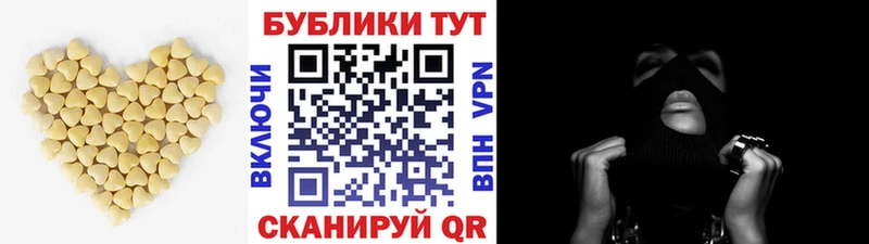 ОМГ ОМГ сайт  Пушкино  Ecstasy MDMA  купить  
