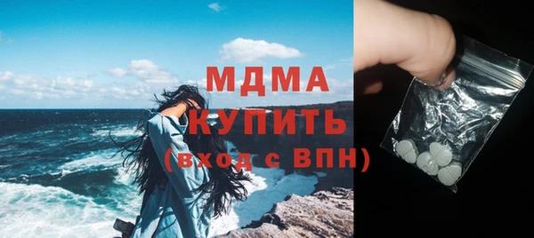 mix Лиски