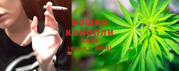 MDMA Братск