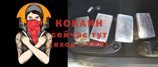 таблы Липки