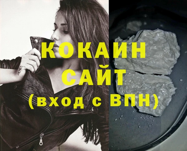 mix Лиски