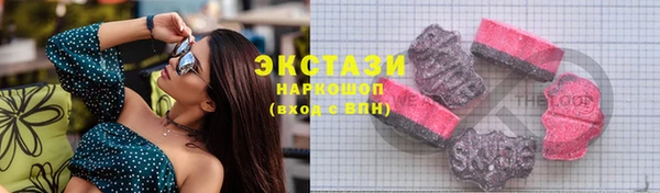 mix Лиски