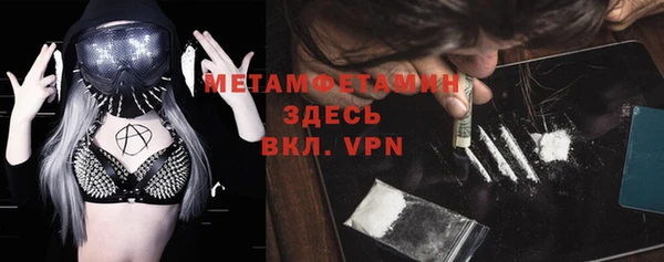 mix Лиски