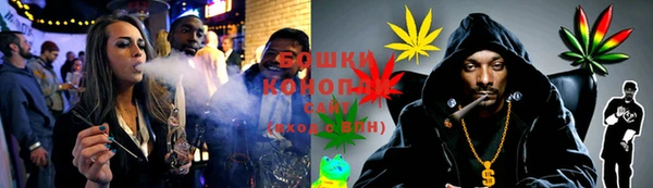 каннабис Лихославль