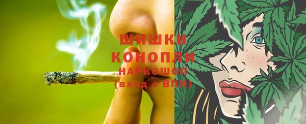 амфетамин Майский