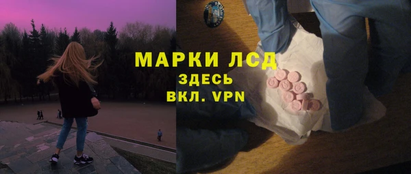 таблы Липки