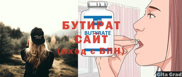 mix Лиски