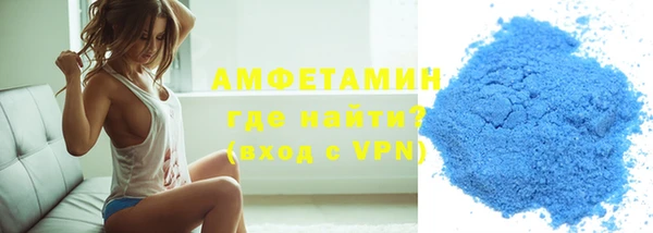 mix Лиски