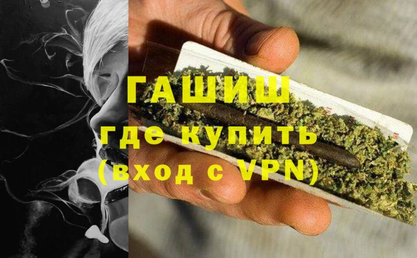 каннабис Лихославль