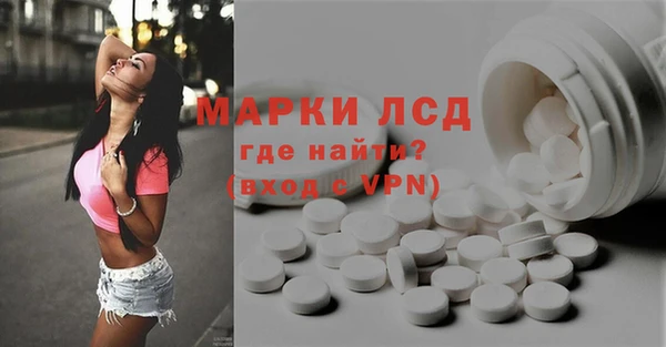 таблы Липки