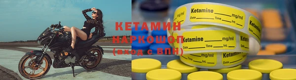 mix Лиски