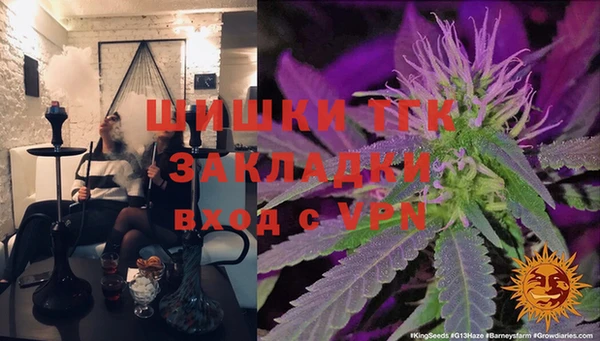таблы Липки