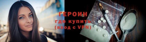 mix Лиски