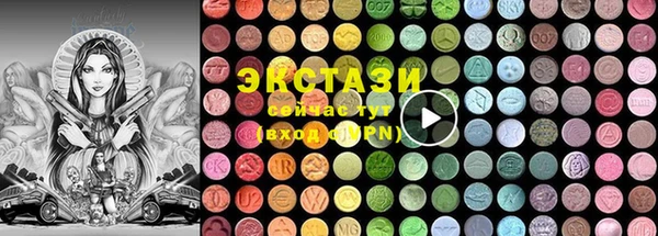 каннабис Лихославль