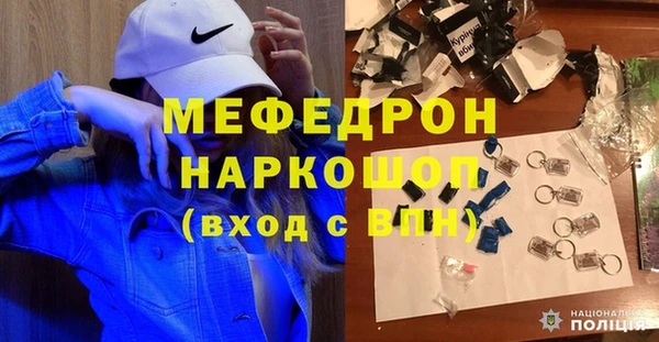 каннабис Лихославль