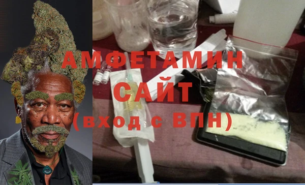 каннабис Лихославль