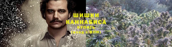 каннабис Лихославль