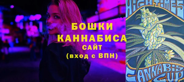каннабис Лихославль