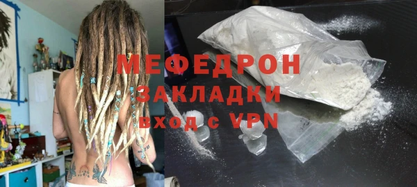 mix Лиски