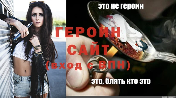 таблы Липки