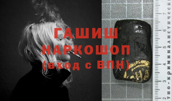 mix Лиски
