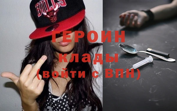 твердый Орск
