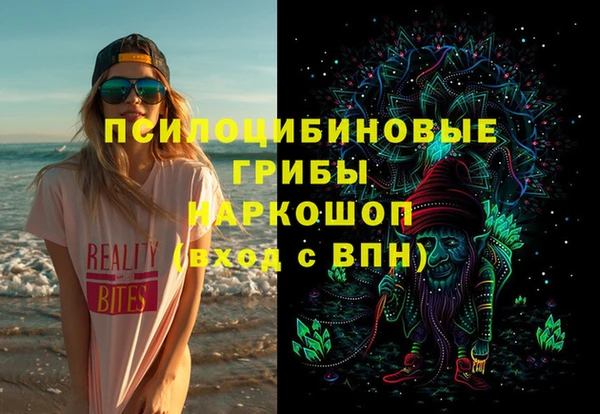 каннабис Лихославль