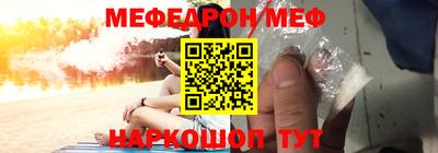 ешки Кингисепп