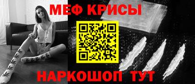 марки nbome Кимры