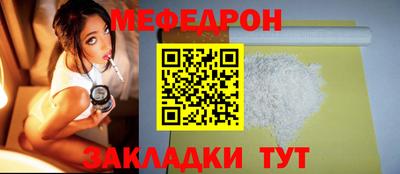спиды Конаково