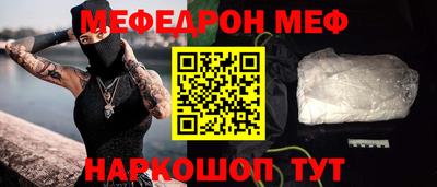 ешки Кингисепп