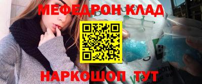ешки Кингисепп