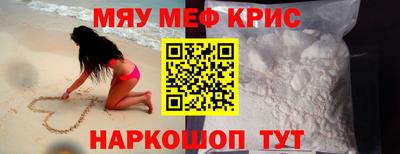 ешки Кингисепп