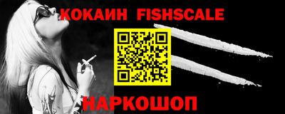 таблы Кинель