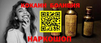 марки nbome Кимры