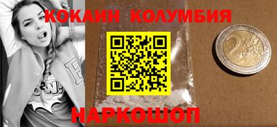 таблы Кинель