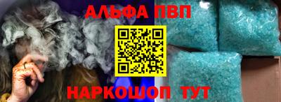 марки nbome Кимры