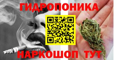 марки nbome Кимры