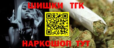 таблы Кинель