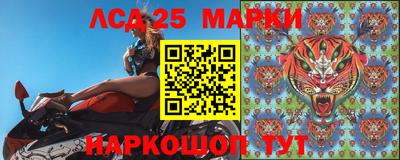 таблы Кинель