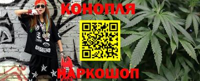 марки nbome Кимры