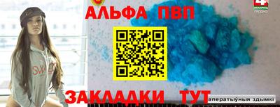 ECSTASY Комсомольск-на-Амуре