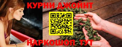 таблы Кинель