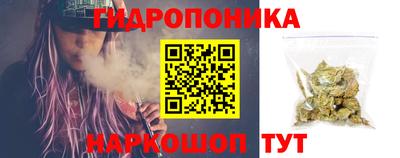 таблы Кинель