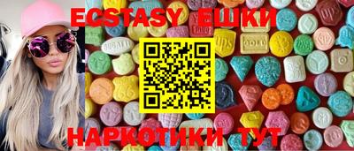 таблы Кинель