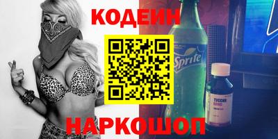 ешки Кингисепп