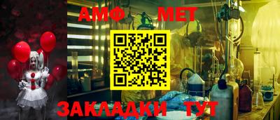 марки nbome Кимры