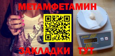 марки nbome Кимры