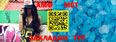ешки Кингисепп